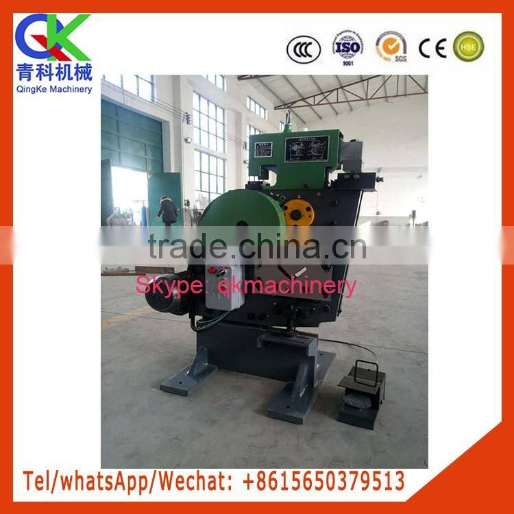 Multi-functional punching and shearing machine