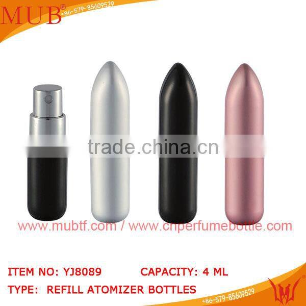 5ml/10ml/15ml/20ml/30ml/50ml Small MOQ Best Seller Refill Perfume Atomizer,aluminium perfume atomizers
