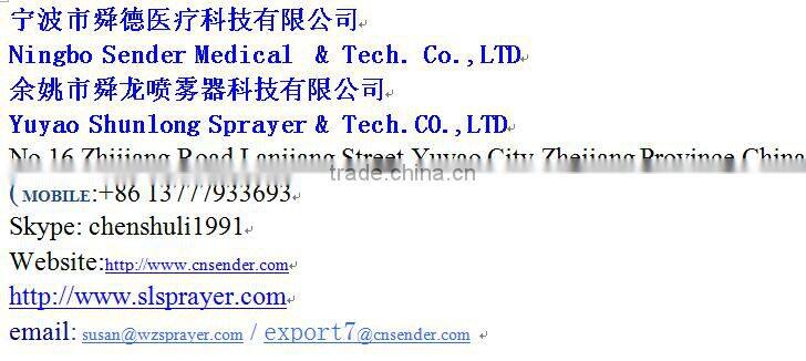 plastic sprayer/fine mist sprayer wholesales made in china