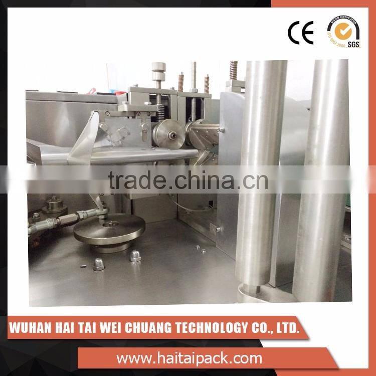 China electric motor price HT-11 small tea bag packing machine