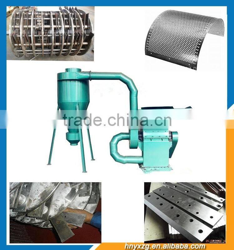 High Efficiency and Best Quality feed hammer mill grinding hammer mill for sale