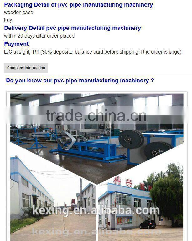 China PVC spiral reinforcement hose production line on sale PVC spiral reinforcement hose production line