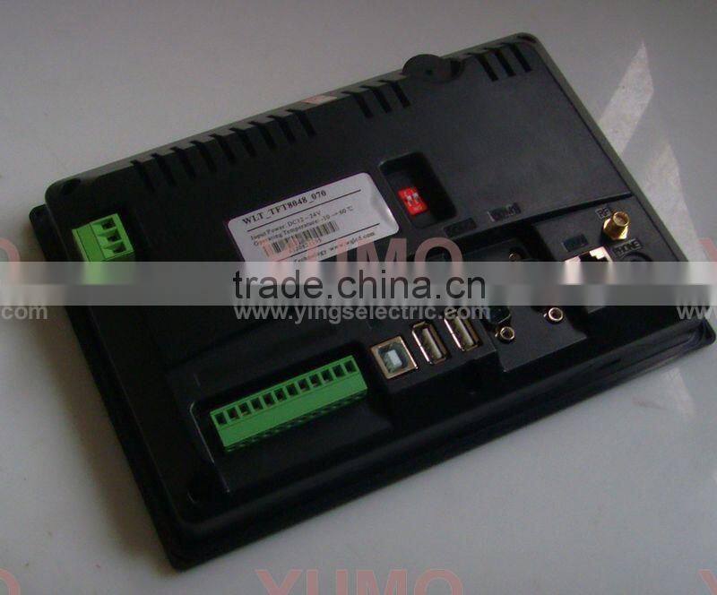 WLT TFT8048 070 YUMO HMI Human Machine Interface