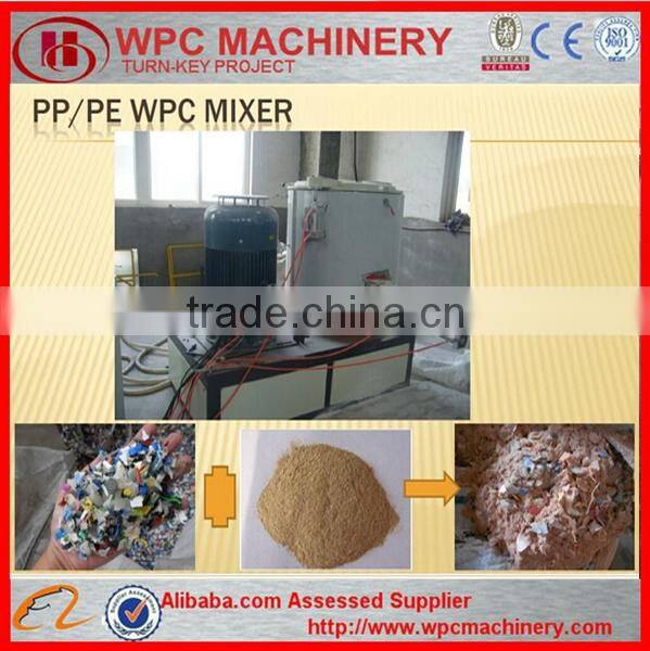 PVC WOOD Mixing Machine PVC WPC Powder Making Machine