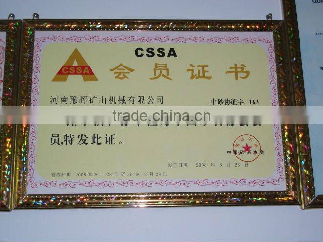 Magnetic reunion resorting machine in iron ore benefication