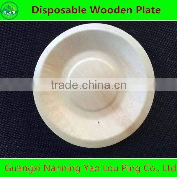 Sushi/Dessert/Bake Food Boat