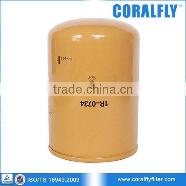 3024 Engine Parts Full-Flow Lube Oil Filter 1R-0734