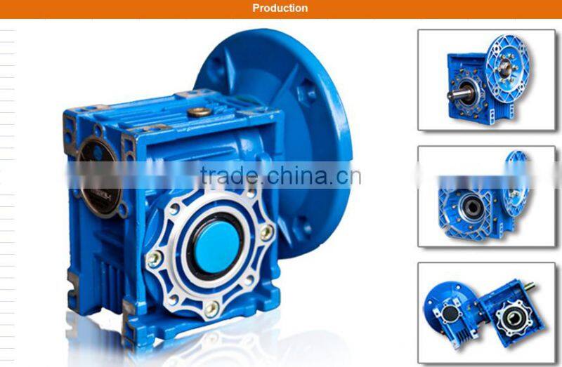 Worm gear speed reducer, NMRV Worm reducer