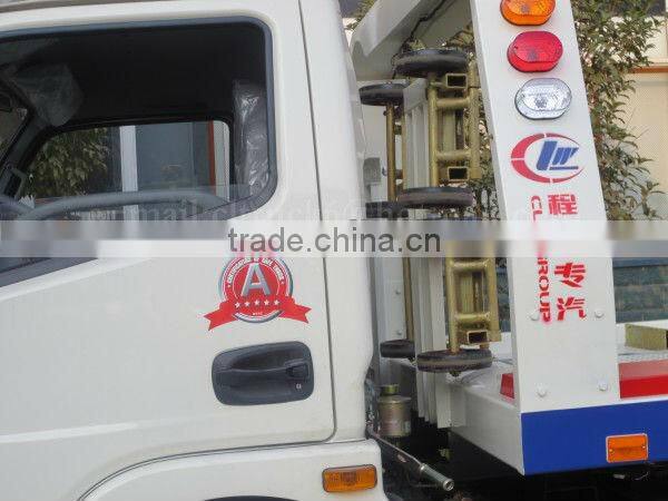 DongFeng DuoLiKa 4*2 Road Wrecker Truck 4 Ton