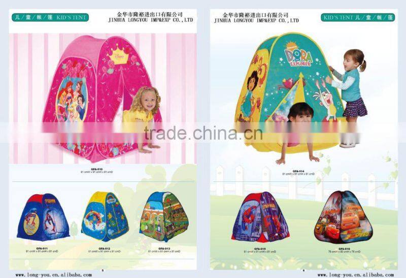 High Quality Cute Pink Play Tent Girls Car Play Tent