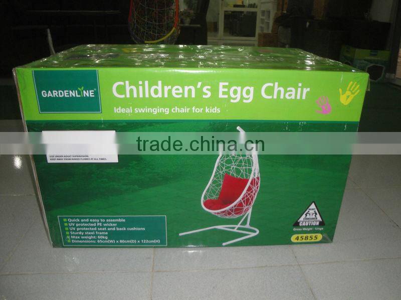 Kids Rocking Chair