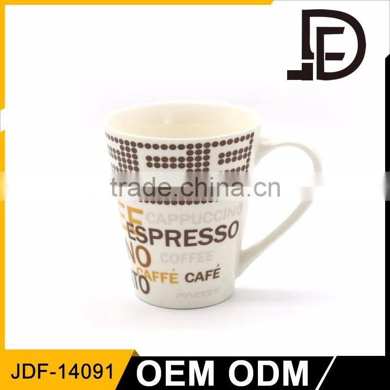 Drinkware white 12oz ceramic thermal car mug, custom coffee mug