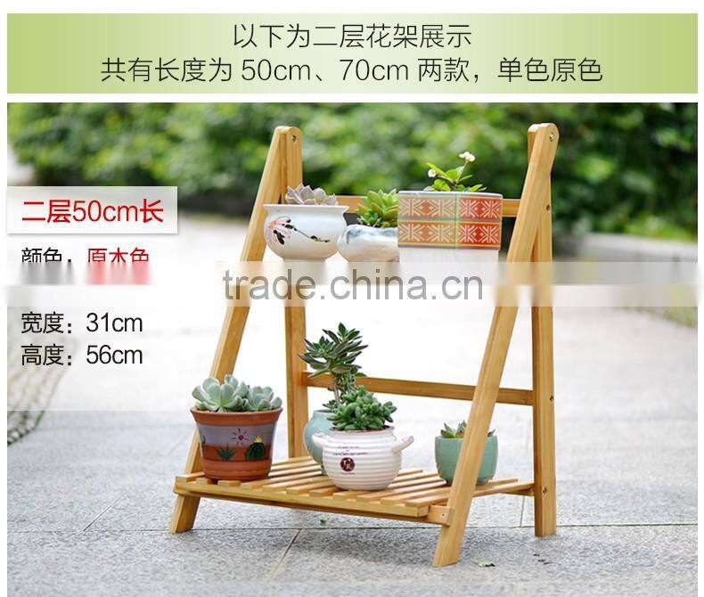 New design high quality solid wood flower shelf