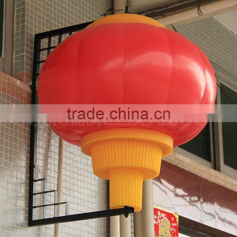 Plastic waterpfoof led red lantern, festival red lantern with IR remote control