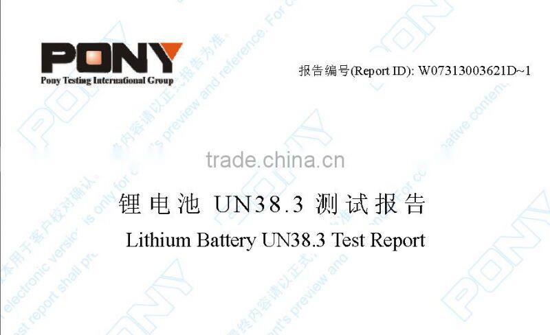 Lithium LiFePO4 12V 7.5Ah Battery Pack with fuel gauge and SMBus communication