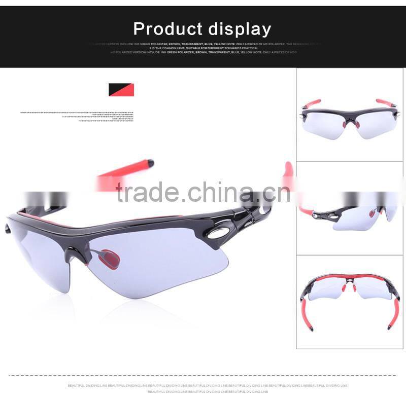 2016 Latest Professional Adult UV Suglasses