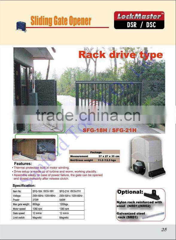 1500kg 220V automatic sliding gate opener motor remote control kit