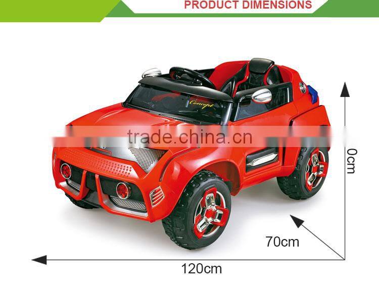 Best selling baby electric car for kids to drive