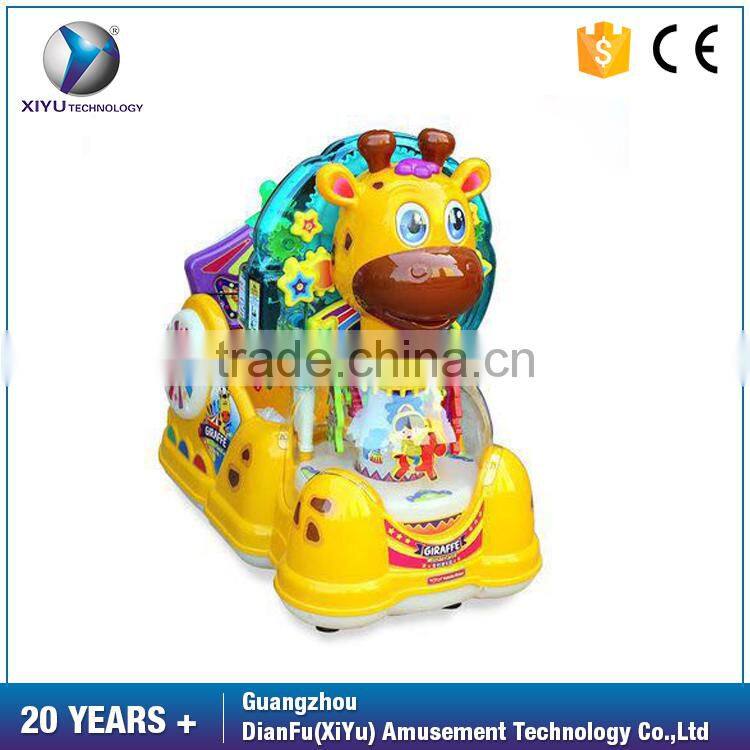 Popular kids ride giraffe car game machine coin operated kiddie rides for shopping mall
