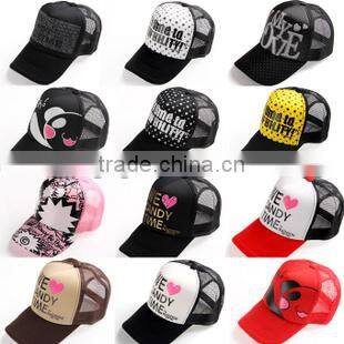 2016 new design caps, mesh caps, fashion Printed modern caps