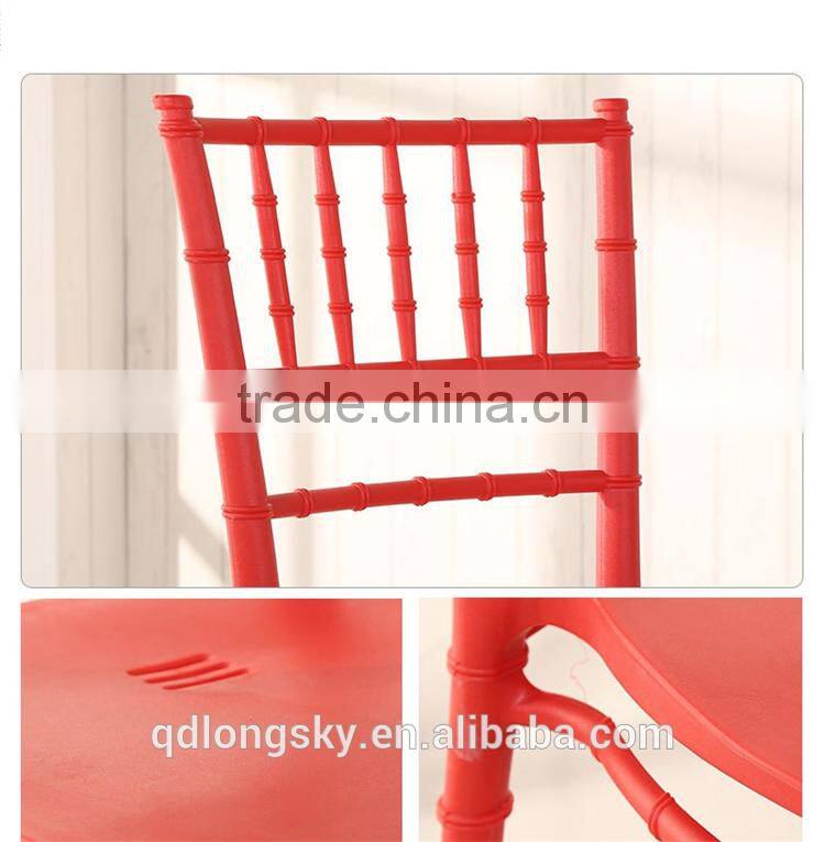 LS-4178 hot new wholesale plastic restaurant banquet chair PP chiavari chairs for event