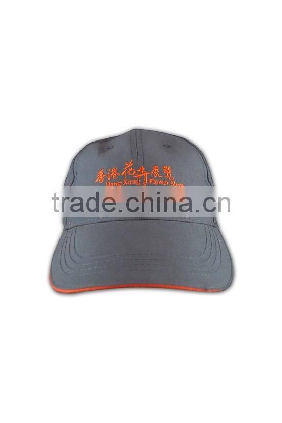 Get $300 coupon Design Your Own wholesale 100% cotton custom knitting hat