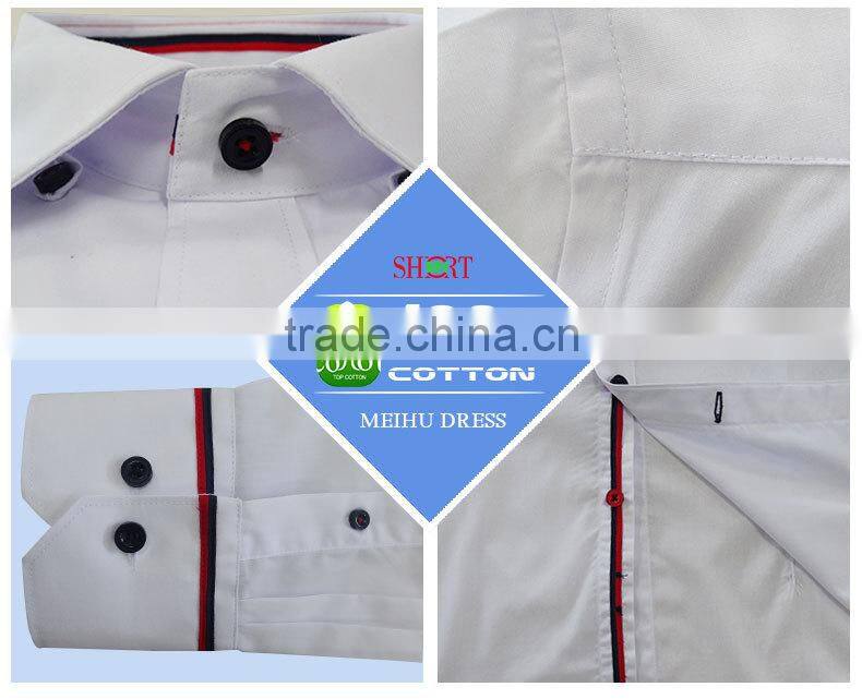 2017 men's white dress formal shirts with contrast color on collar and cuff
