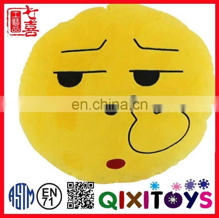 2017 toys baby soft toys smiley face soft toys