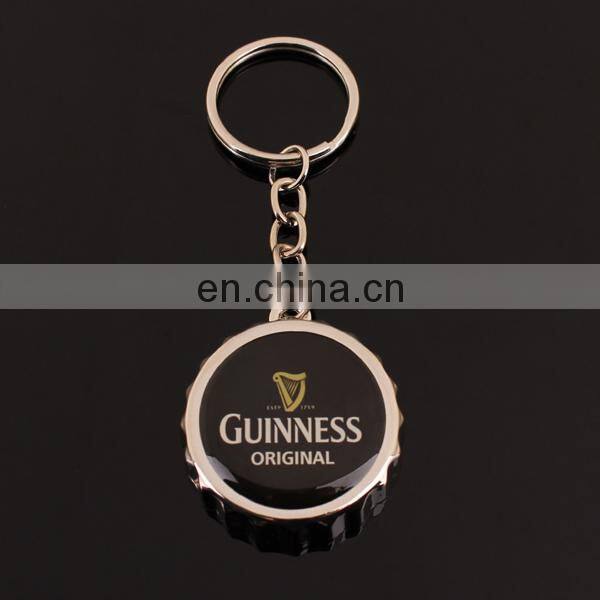 Promotion Bottle opener keychain metal