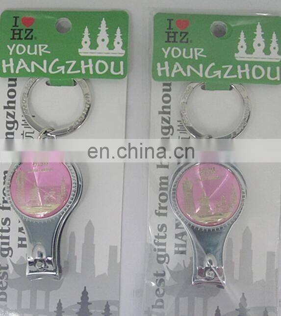Gifts and Premiums nail scissors small boutique clipper laser logo nail scissors