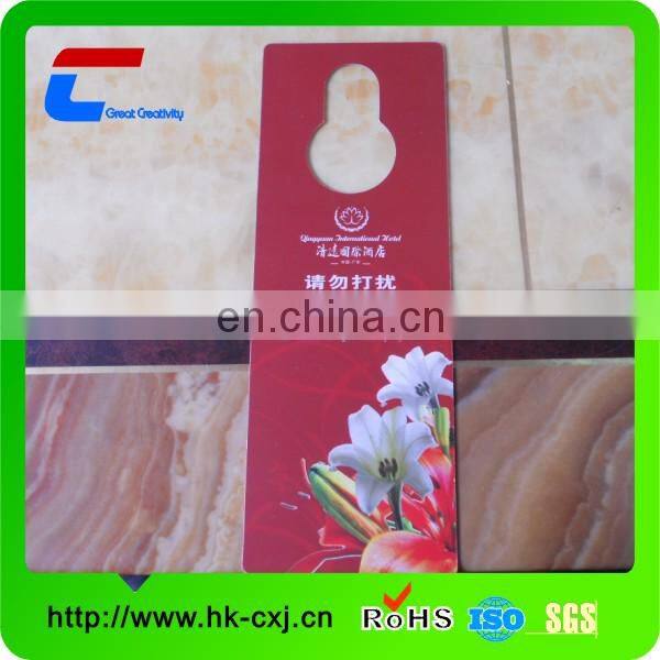 paper pvc hotel do not disturb door hanger desgin