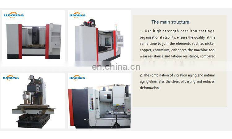 VMC1060 Hot sell high rigidity heavy duty vertical machine center for cnc