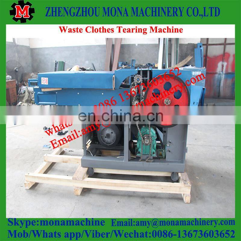 Good working Glass Fiber Cutter | Rags Cutter | Cloth/fiber Cutting Machine for sale