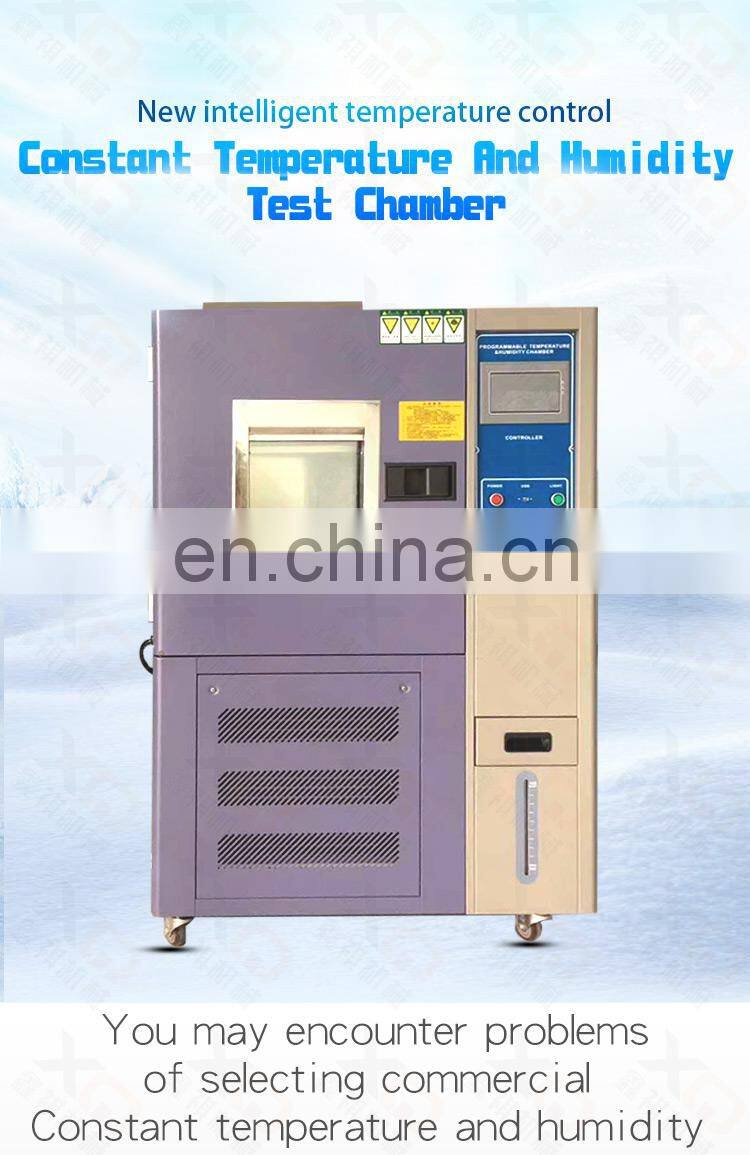 Environmental Simulation Environmental Test Systems Constant Temperature And Humidity Test Chamber