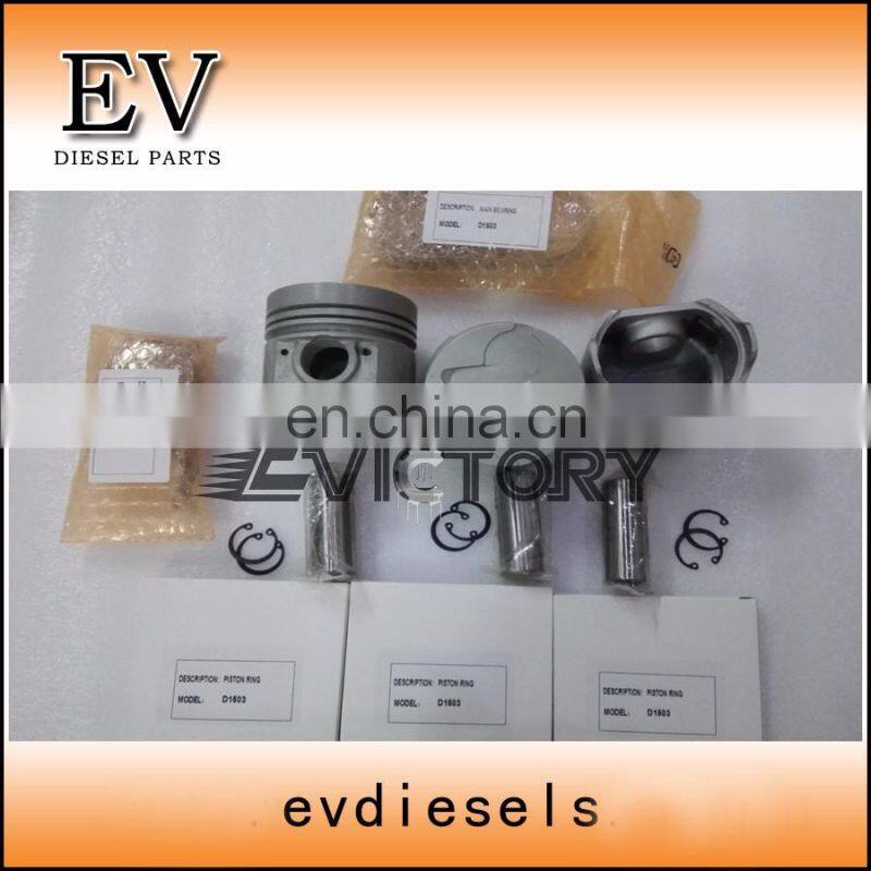 D1503 piston and piston ring set For Kubota Tractor engine