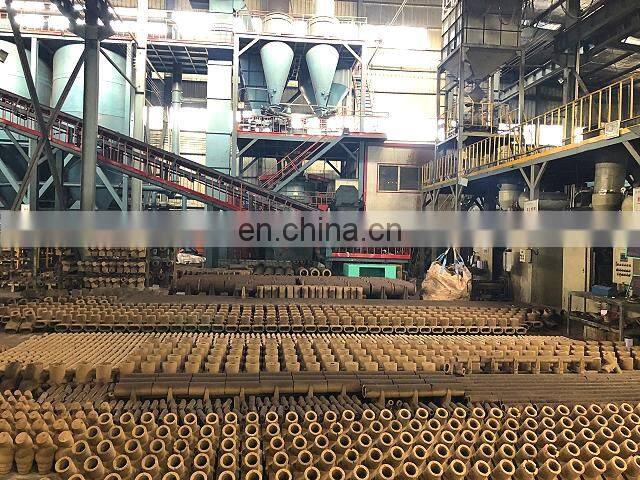 4 inch Cast Iron Flange Din Standard Y Type Strainer