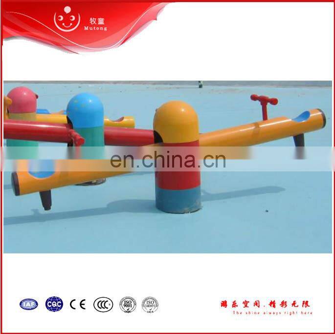 kids seesaw in water structure for summer play