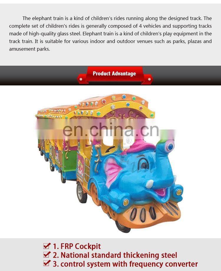 amusement electric mini trackless train for kids