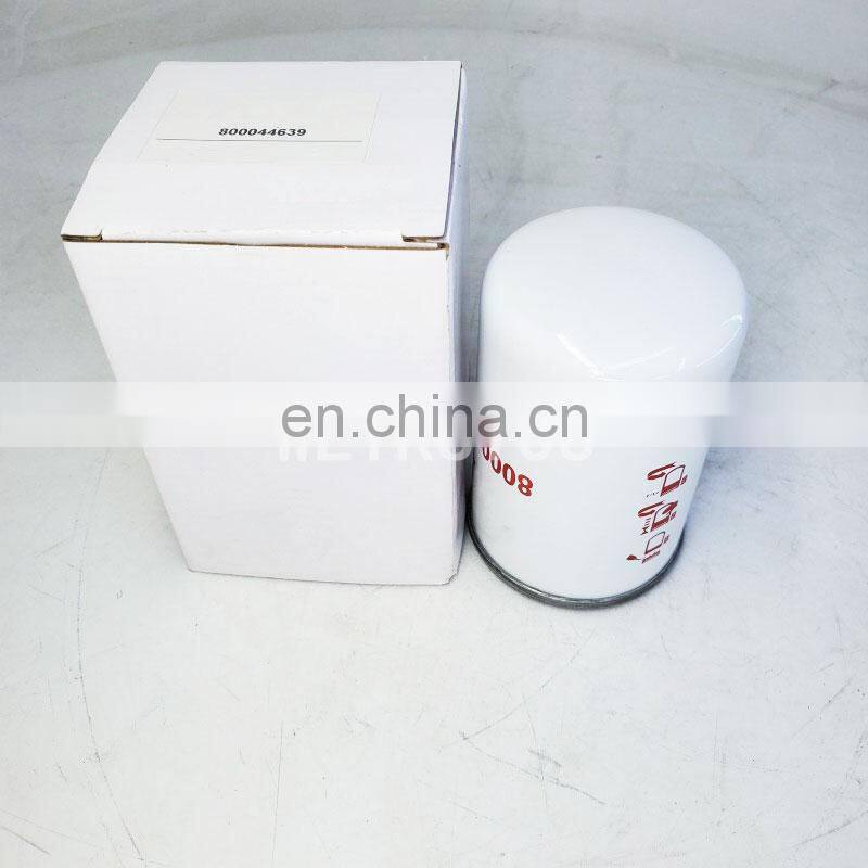 Heavy duty oil filter 800044639