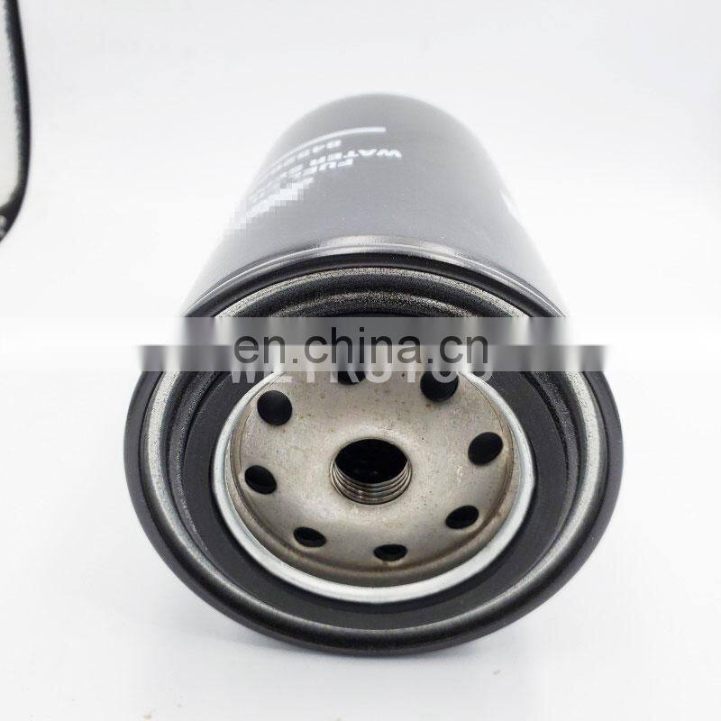 Tractor fuel filter 84526251 fuel water separator filter