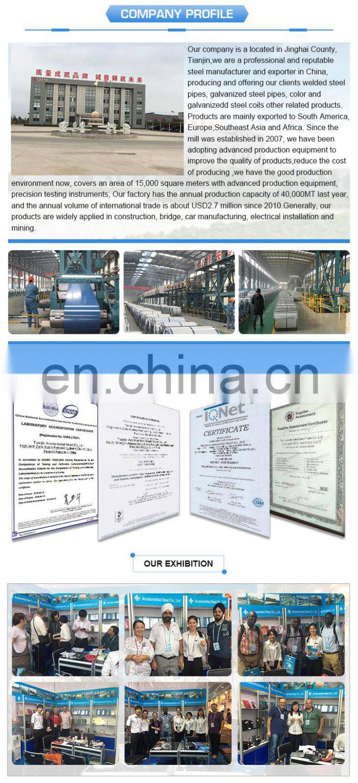 DC01 SPCC 1220mm Custom CR Cold Rolled MS Steel Sheet Metal Plate