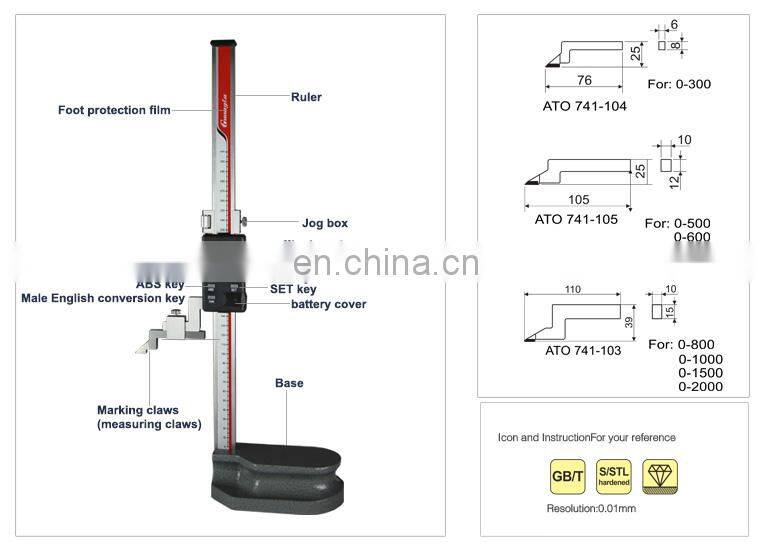 MedFuture 0-2000 mm High Precision Single Beam LED Display Digital Height Gauge with Carbide-tipped Scriber