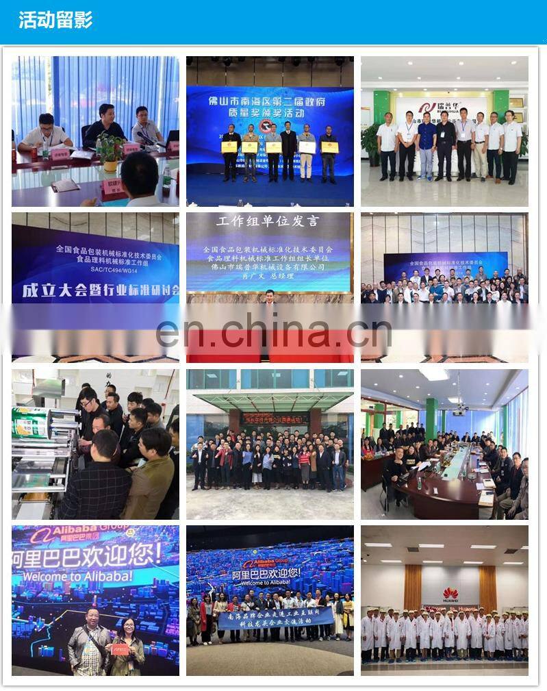 Automatic Flow pillow biscuit cookies protein bar cake bread chocolate bar multi-function packaging machines