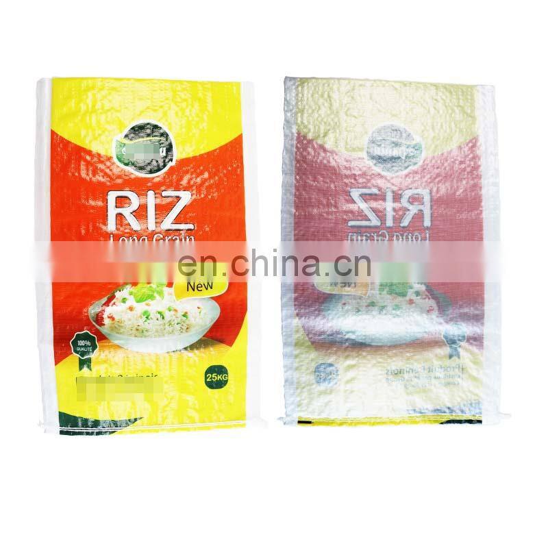 Factory Produce New Empty Standard PP Woven Fertilizer Printed Plastic Packing Sack 25KG 50kg 100KG Rice Bag