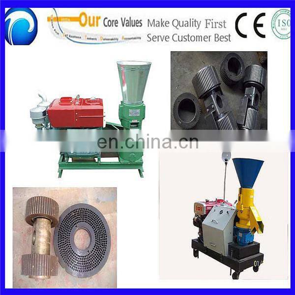 hot sale biomass wood pellet machine/ wood sawdust pellet machine/ wood pellet mill