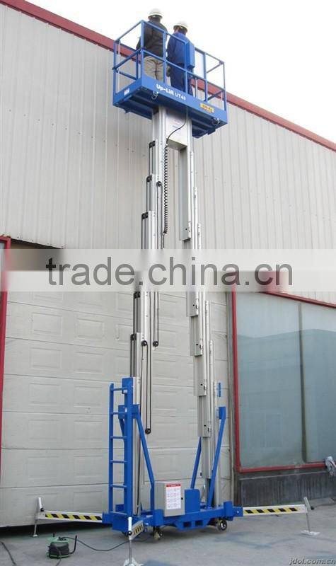 5ton High Quality Hydraulic Lift Roller Chain Made In China