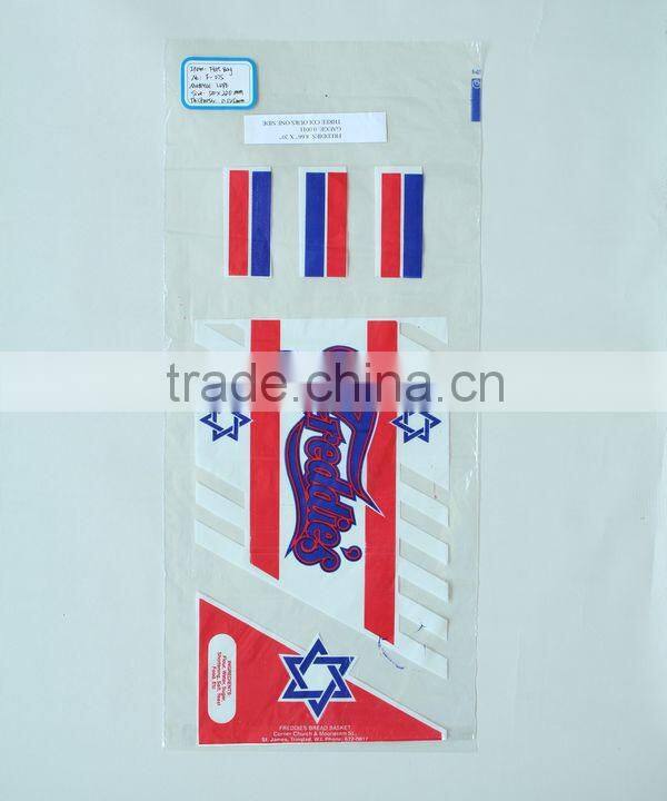 Food Grade Bread Bag With Printing LDPE Material