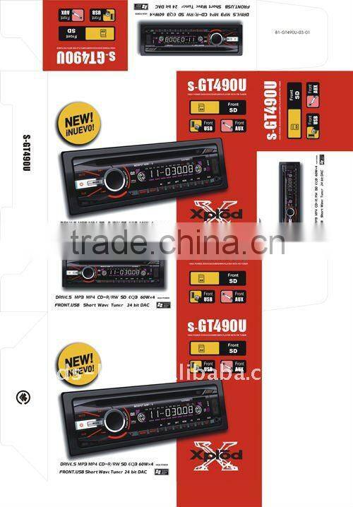 hot sell car mp3 1 din car dvd player for universal