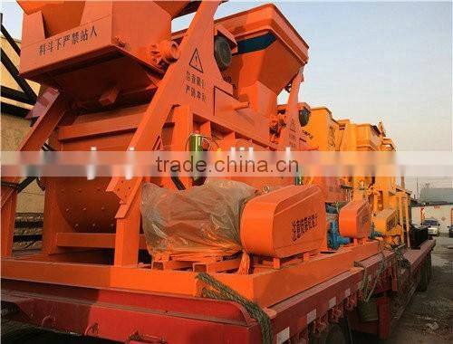 JS series Automatic Feeding Concrete Mixing Machine