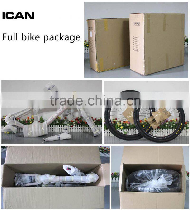 27.5er suspension carbon bicycle 650b mtb bike